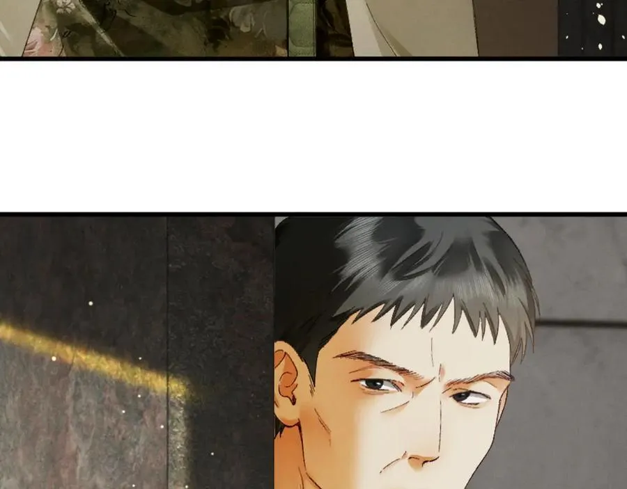 15话 触碰真相 第88页