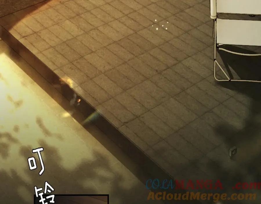 15话 触碰真相 第109页