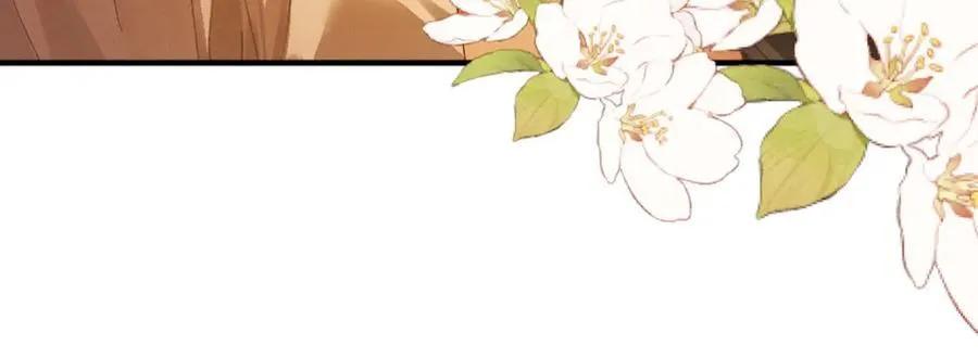 16话 旧日“恋人” 第94页