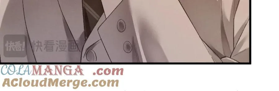 17话 醋意大发 第129页