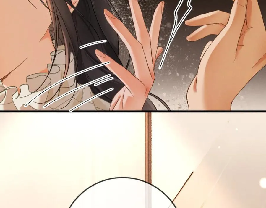 17话 醋意大发 第144页
