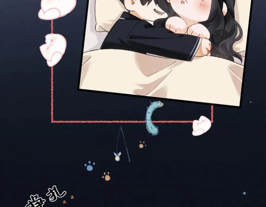 17话 醋意大发 第178页