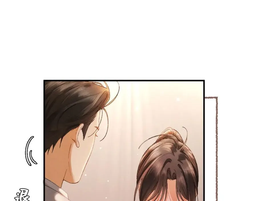 18话 接受他，可以吗？ 第14页