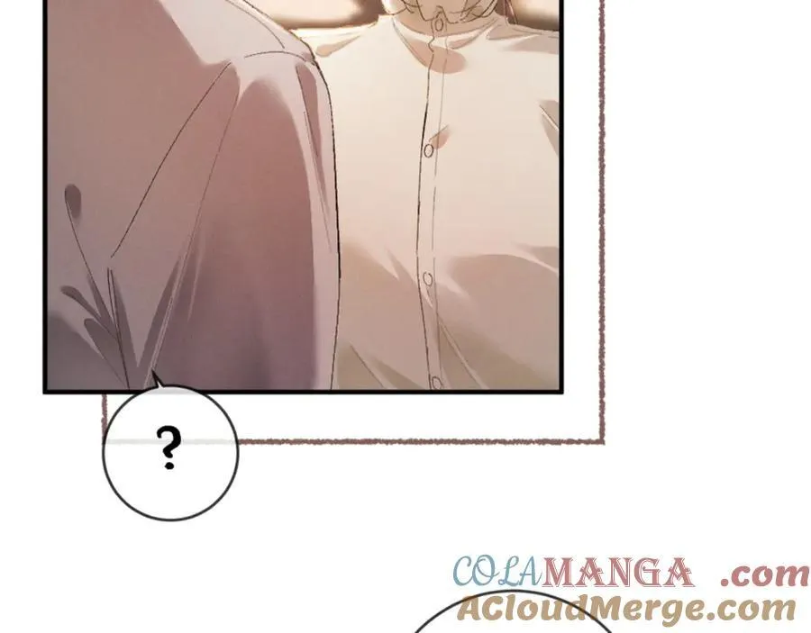 18话 接受他，可以吗？ 第17页
