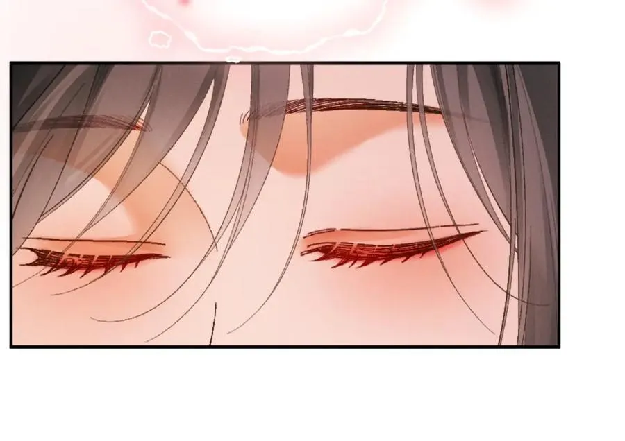 18话 接受他，可以吗？ 第28页