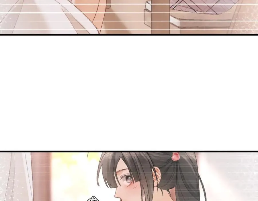 18话 接受他，可以吗？ 第34页