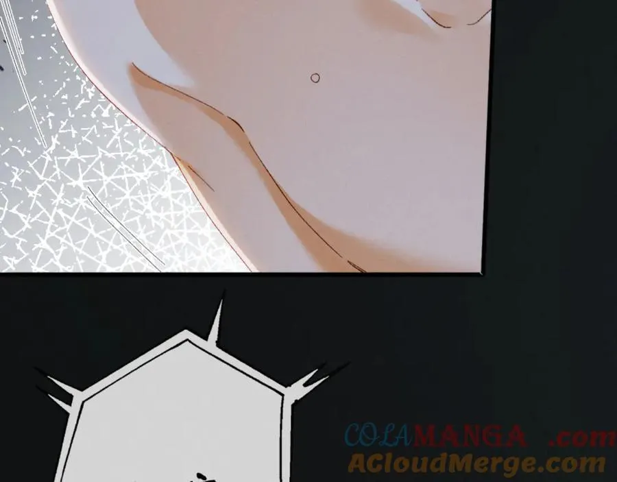 18话 接受他，可以吗？ 第97页