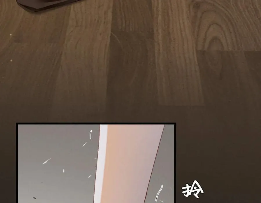 18话 接受他，可以吗？ 第102页