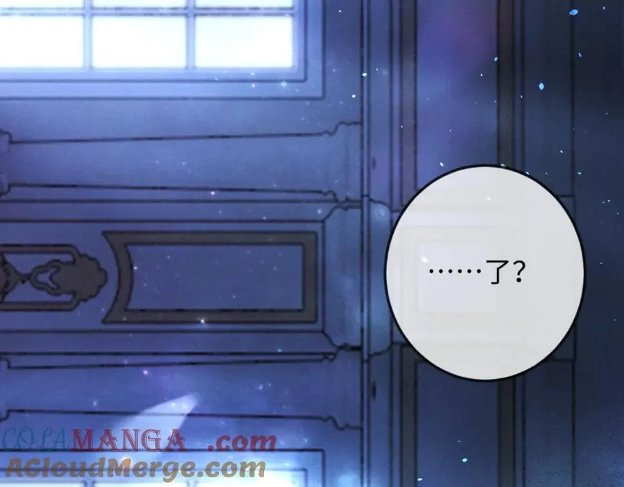 18话 接受他，可以吗？ 第129页