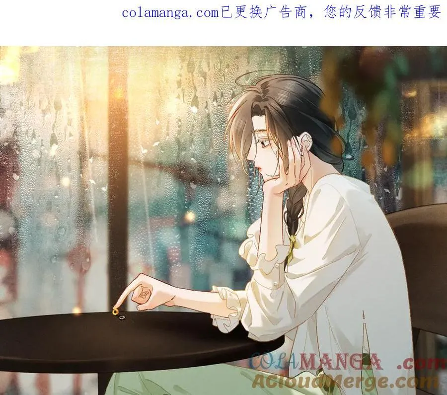 ~抽奖结果~ 第1页