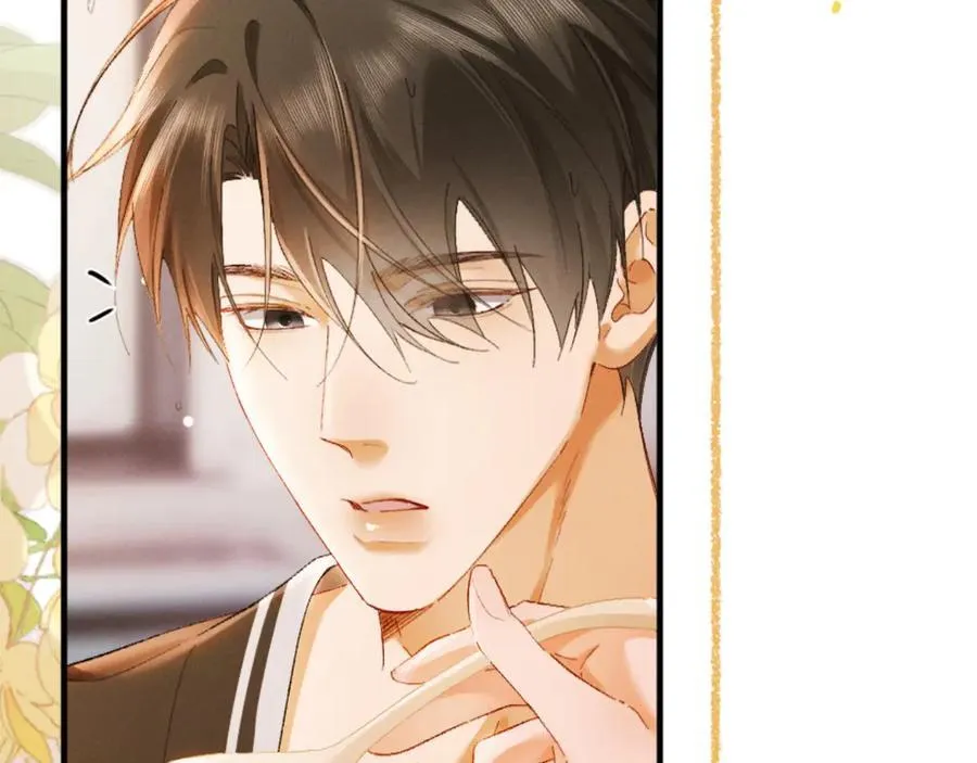 19话 撒娇男人最好命 第19页