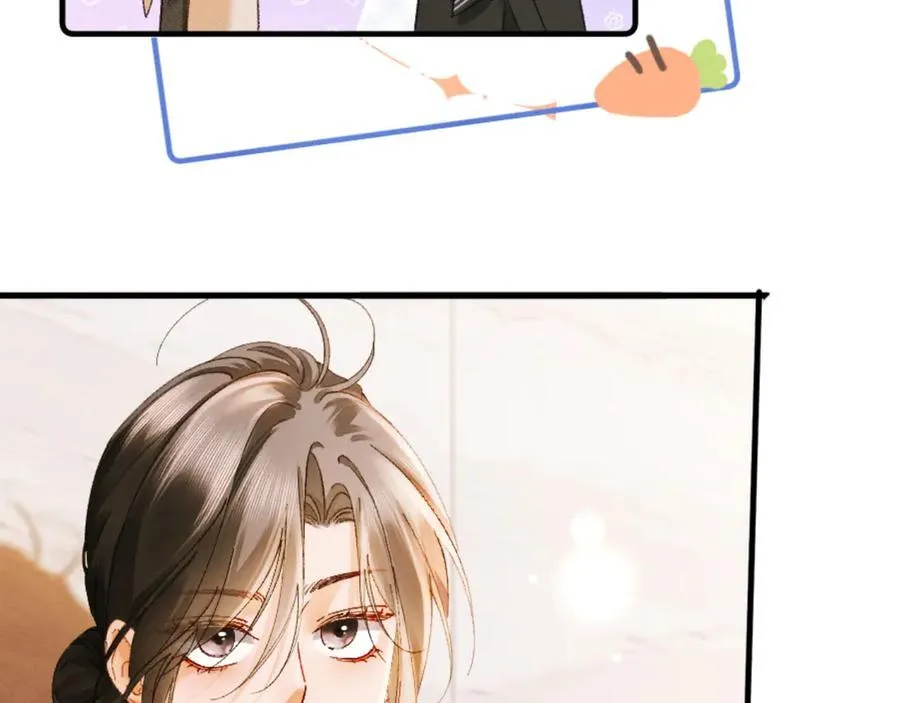 19话 撒娇男人最好命 第28页