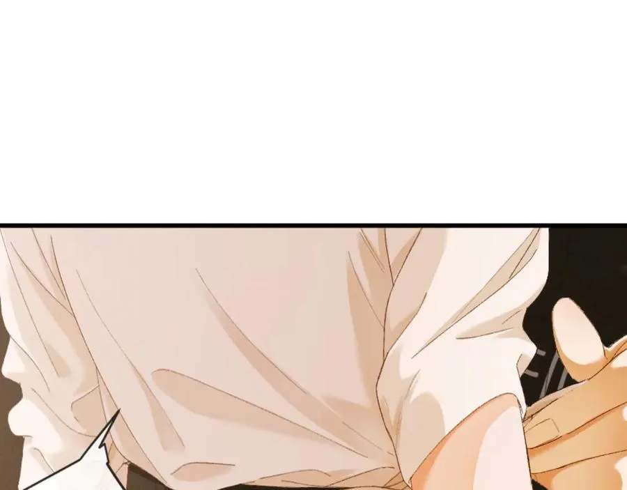 19话 撒娇男人最好命 第47页