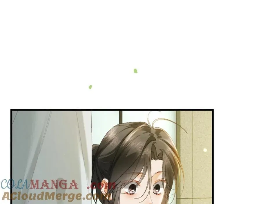 19话 撒娇男人最好命 第109页