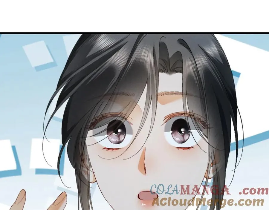 19话 撒娇男人最好命 第117页