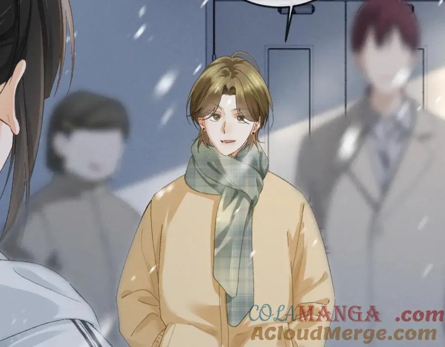 20话 初遇 第97页
