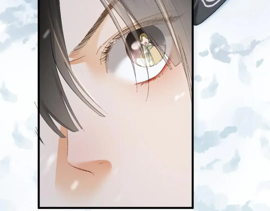 20话 初遇 第114页