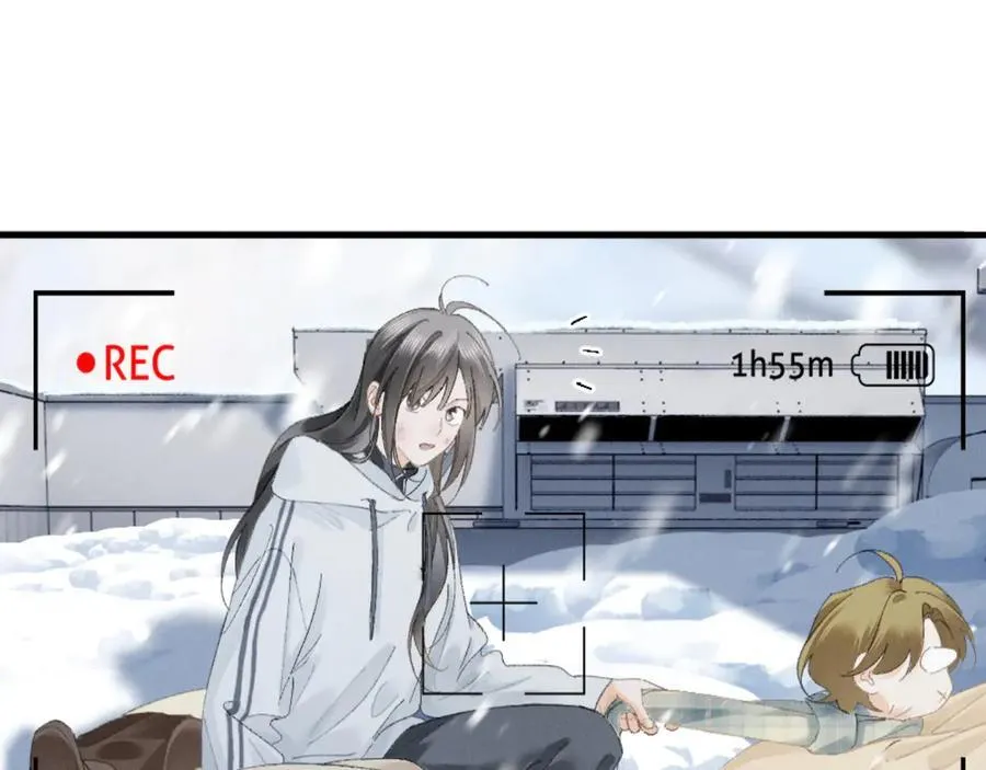 20话 初遇 第127页