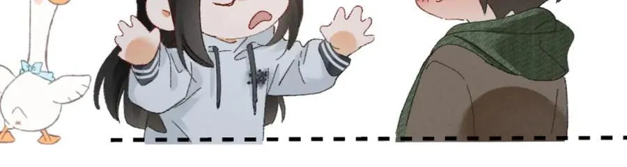 20话 初遇 第152页