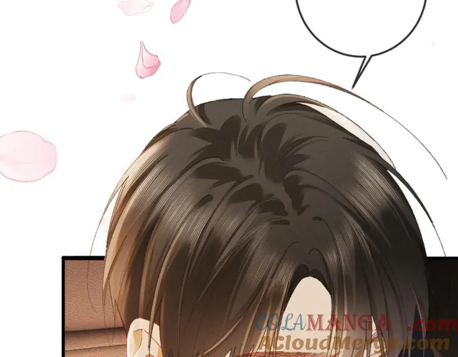 20话 初遇 第157页
