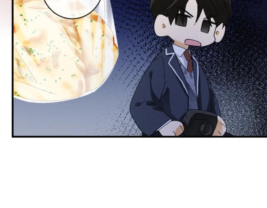 21话 不解风情的早餐 第102页