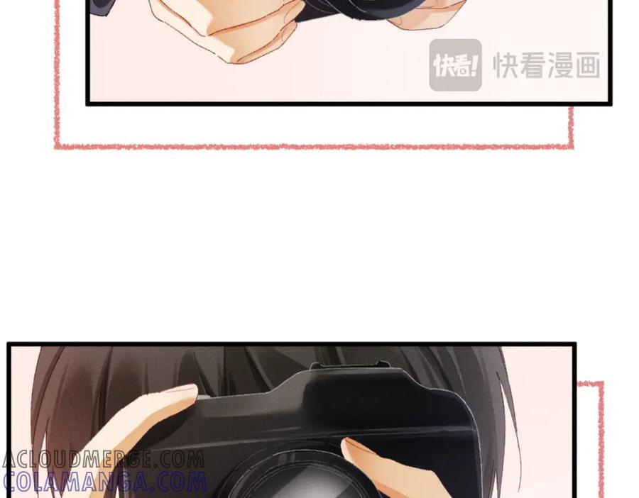 21话 不解风情的早餐 第109页