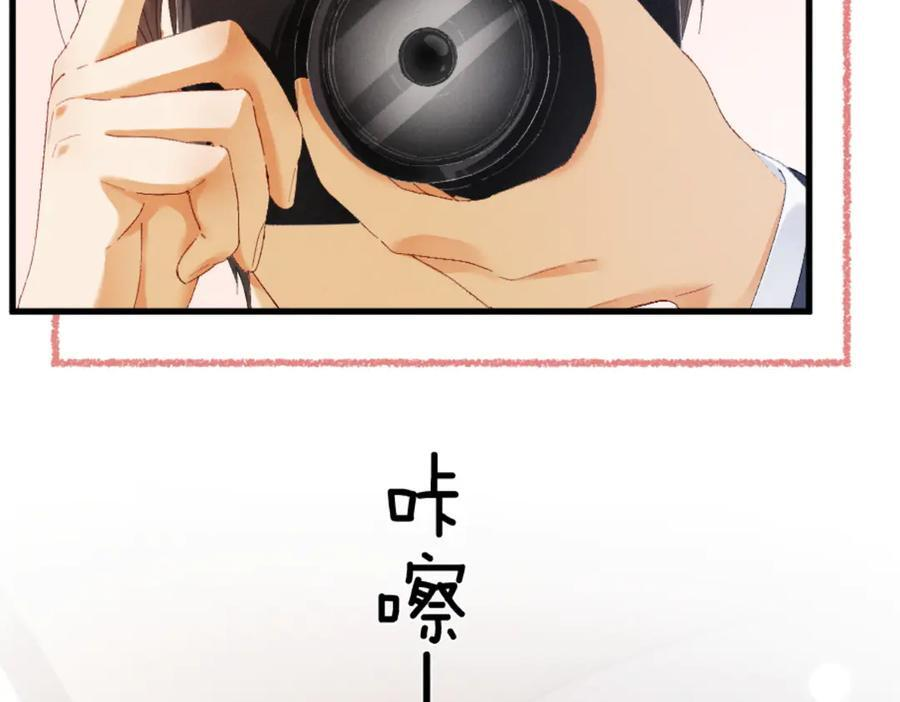 21话 不解风情的早餐 第110页
