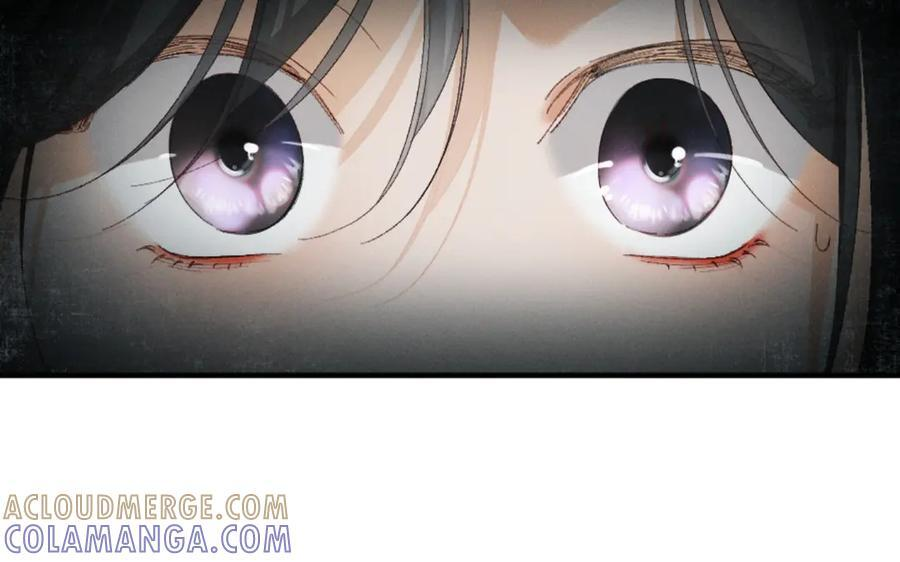 22话 霸总饲养法则 第33页