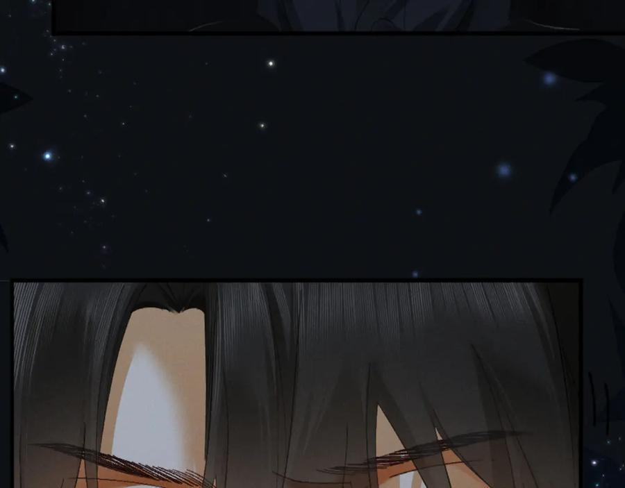 22话 霸总饲养法则 第91页