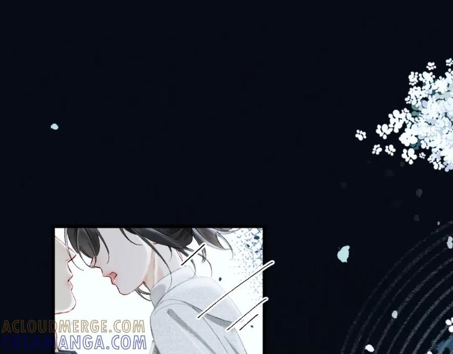 23话 “初吻” 第5页