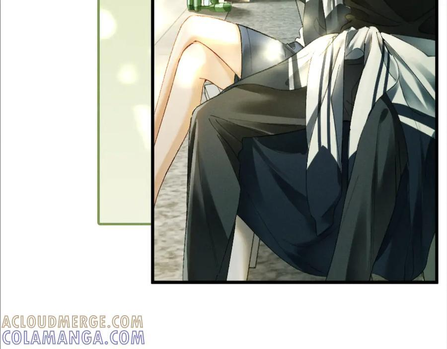 23话 “初吻” 第25页