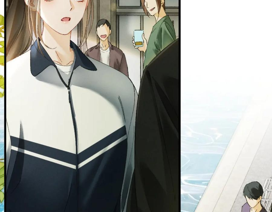 23话 “初吻” 第28页