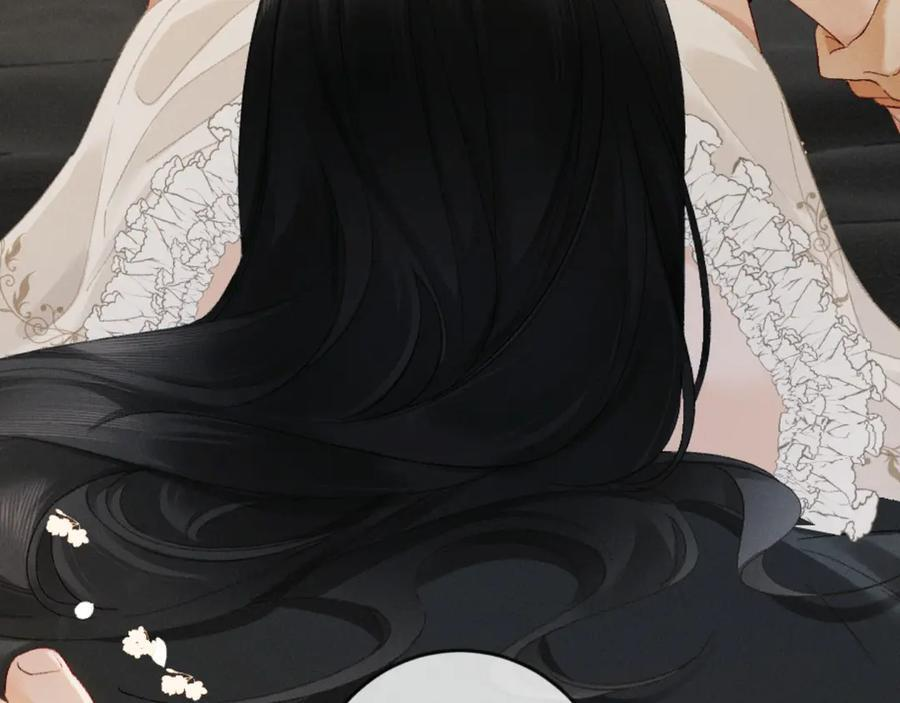 23话 “初吻” 第140页