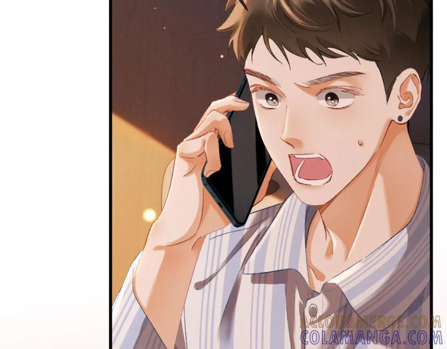 24话 醋桶总裁变身粘人精 第113页