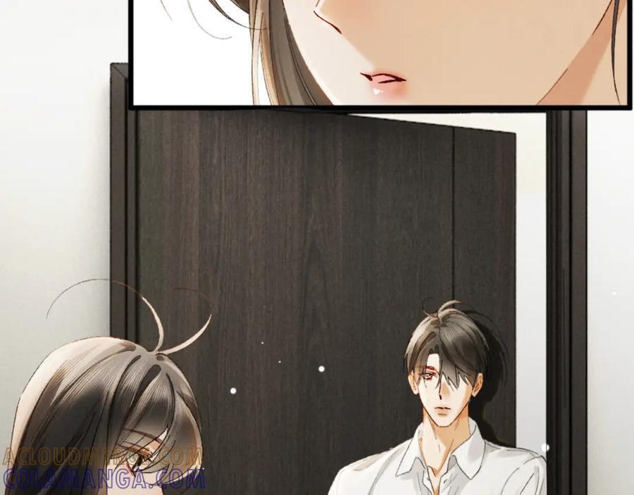 25话 爱意温存 第9页
