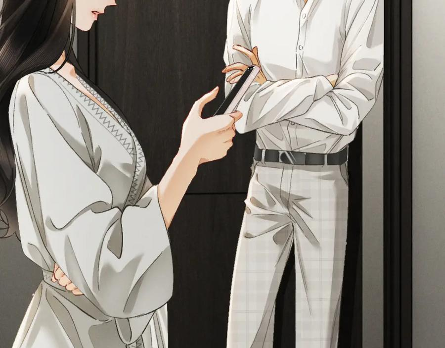 25话 爱意温存 第10页