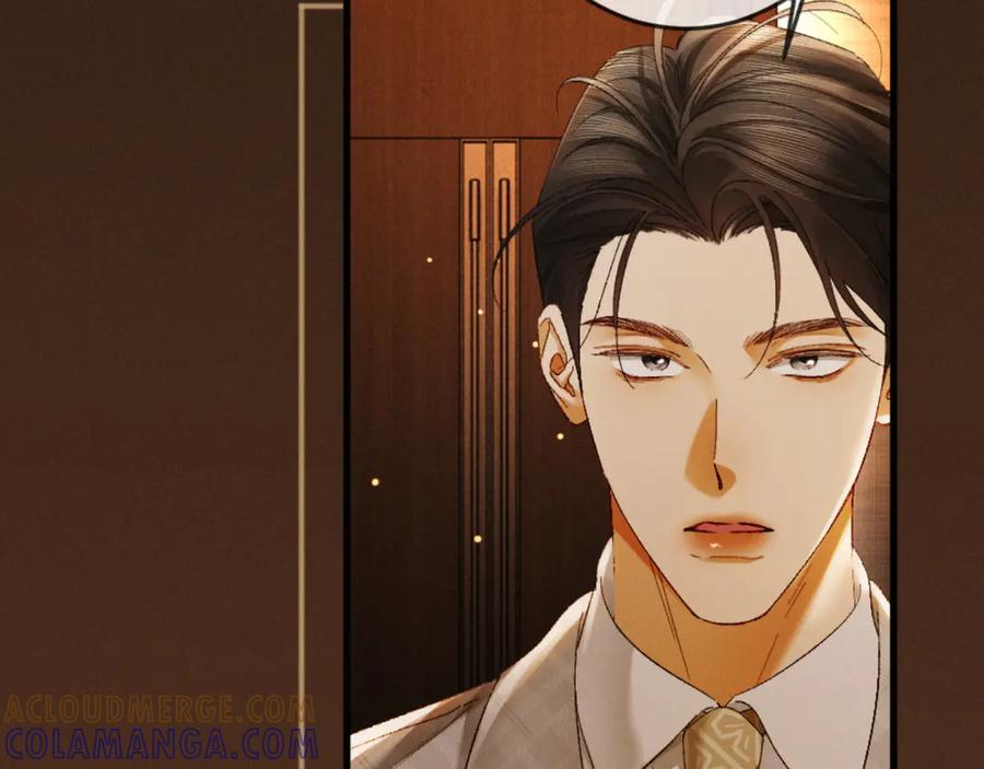 25话 爱意温存 第129页