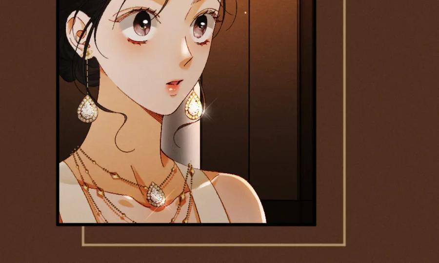 25话 爱意温存 第131页