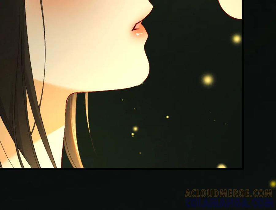 26话 直球告白 第105页