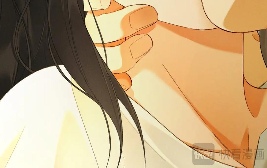 26话 直球告白 第114页