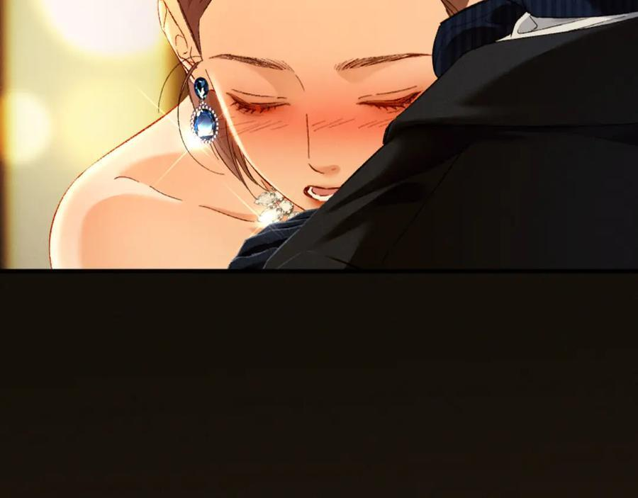 27话 情敌内部消化 第18页