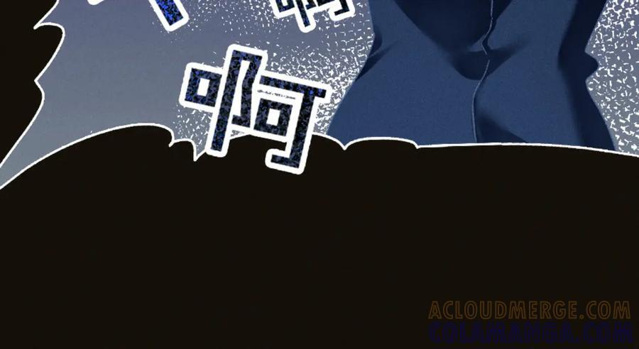 27话 情敌内部消化 第25页