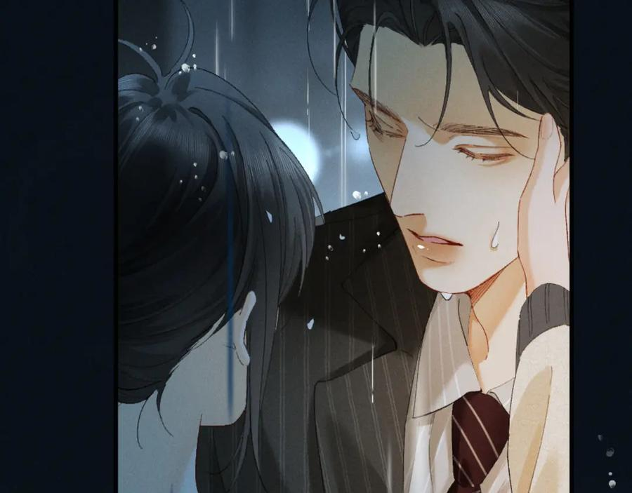 28话 歧路 第119页