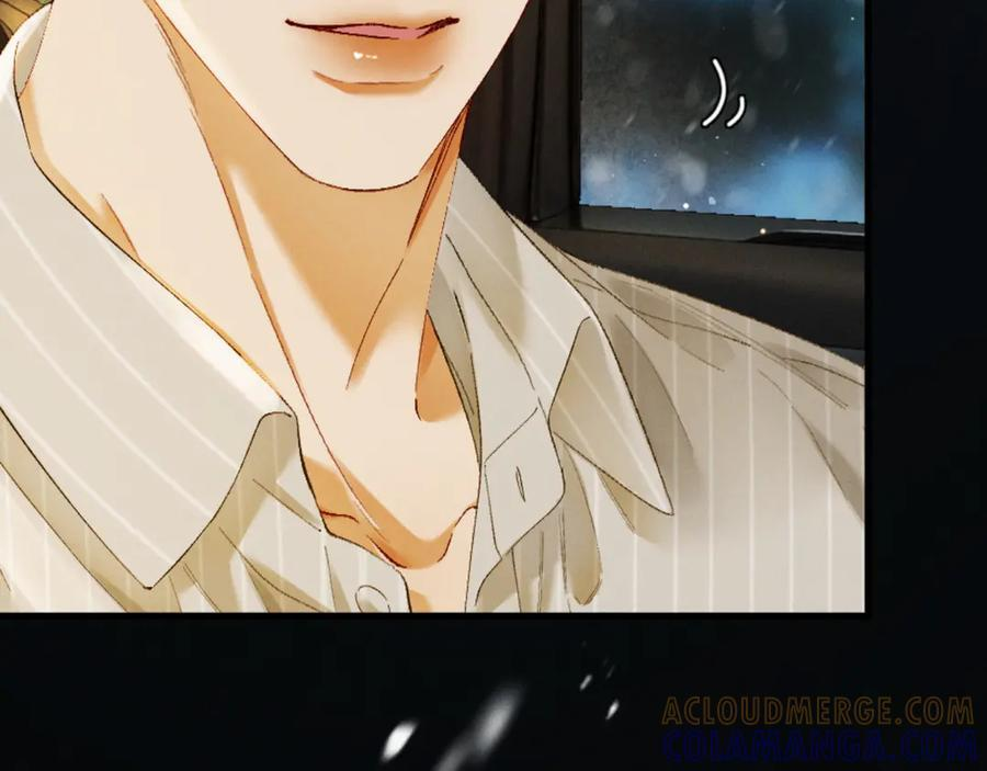 29话 人祸 第17页
