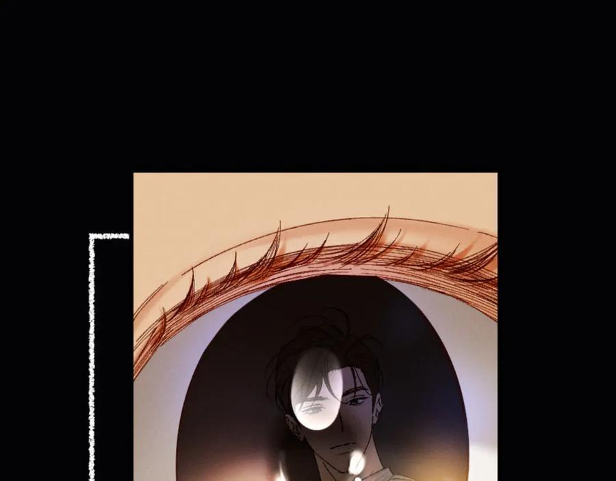 29话 人祸 第19页