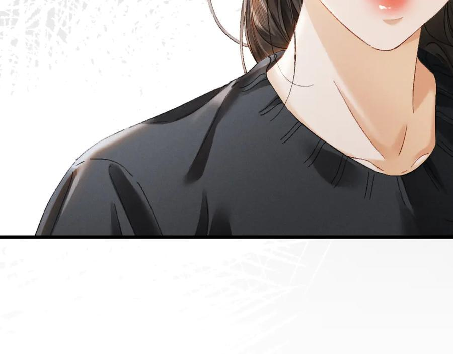 29话 人祸 第31页