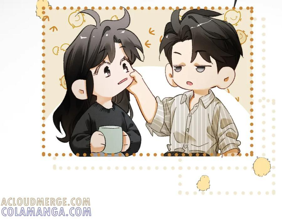 29话 人祸 第49页