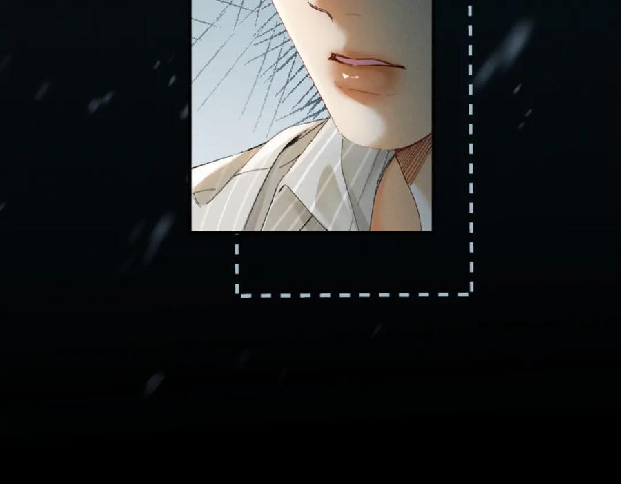 29话 人祸 第64页