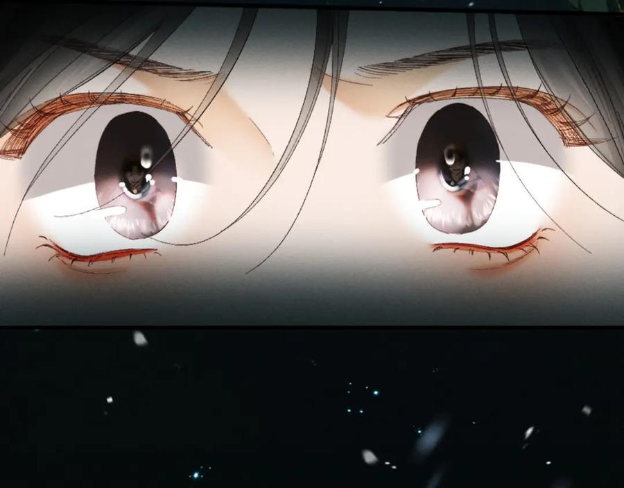 29话 人祸 第72页