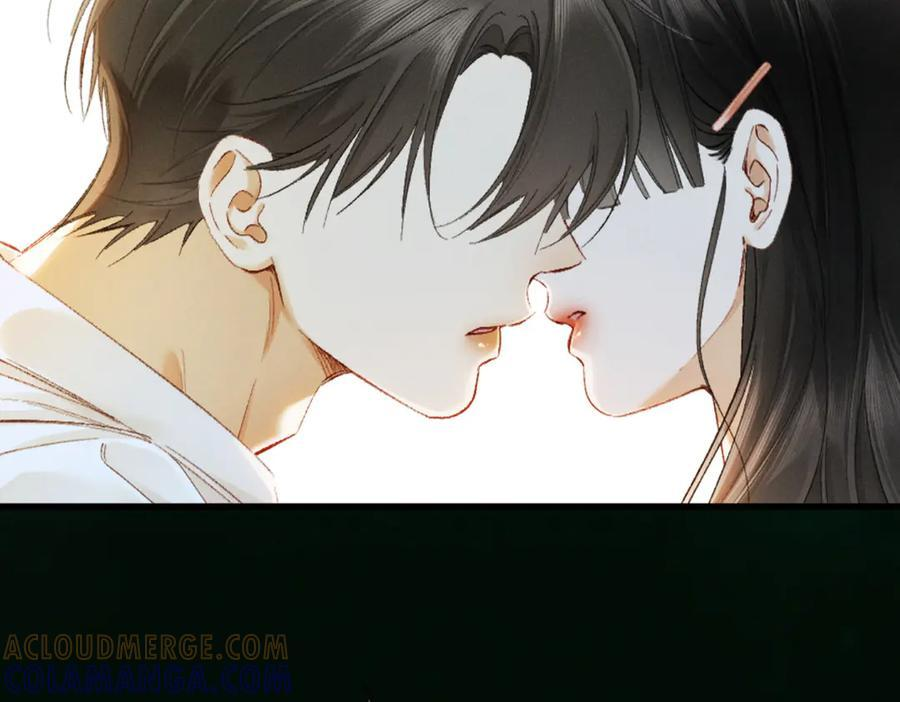29话 人祸 第97页
